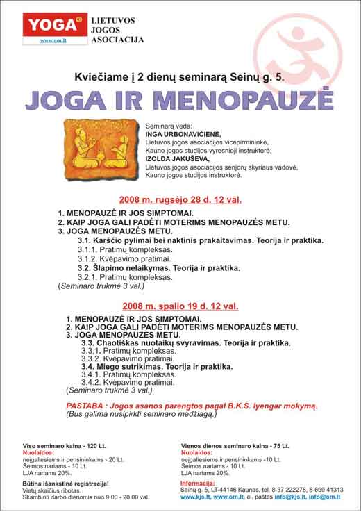 images/stories/20080928-seminaras-joga-ir-menopauze.jpg